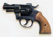 A black and brown gun is on display